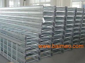 邯鄲梯級式電纜橋架銷售商 梯級式電纜橋架經營商 文安群興電纜批發&ndash;邯鄲梯級式電纜橋架銷售商 梯級式電纜橋架經營商 文安群興電纜廠家&ndash;邯鄲梯級式電纜橋架銷售商 梯級式電纜橋架經營商