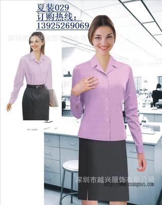 深圳寶安觀(guān)瀾工作服工衣廠(chǎng)服制衣廠(chǎng)服裝廠(chǎng)時(shí)裝T恤廣告衫綜合介紹