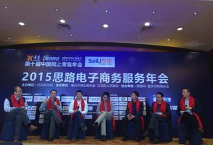 數(shù)云斬獲電商服務(wù)風(fēng)云獎(jiǎng) 軟硬件協(xié)同驅(qū)動(dòng)營(yíng)銷價(jià)值升級(jí)